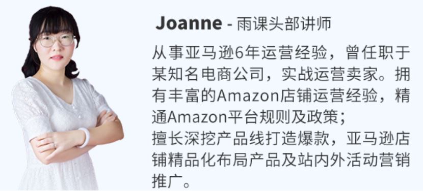 倒计时！全力备战旺季！雨课金牌课程助你备战旺季！