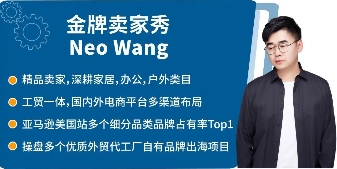 深陷词海？能提高ROAS的反查大法，你怎能错过！