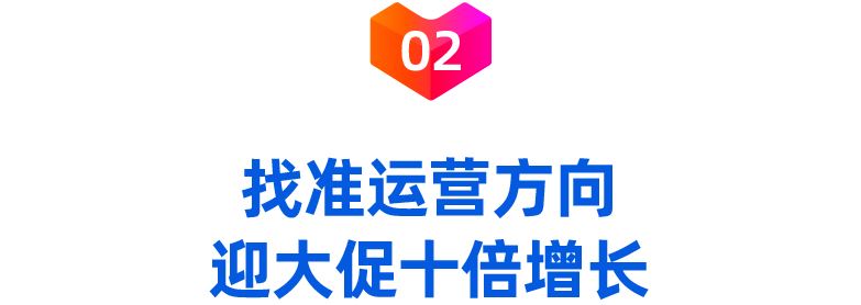 2个大学生开店获6万粉丝！成功打造自主女包品牌