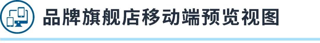 能留住消费者5秒吗？全新指标见分晓！