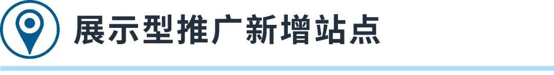 能留住消费者5秒吗？全新指标见分晓！