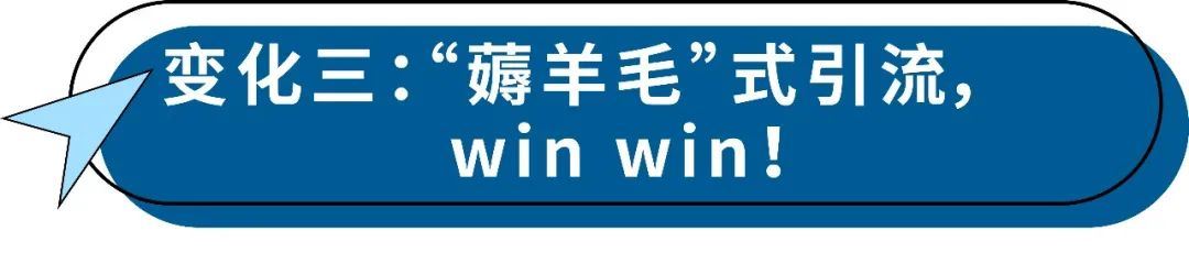 能留住消费者5秒吗？全新指标见分晓！