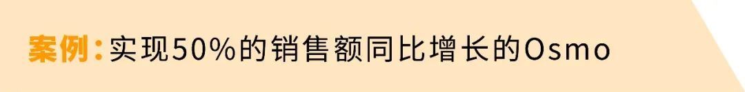 97%的购买以“跑单”告终，四招助力销售增长让你成为3%！