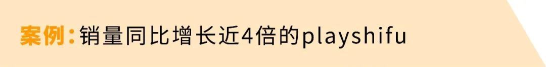 97%的购买以“跑单”告终，四招助力销售增长让你成为3%！