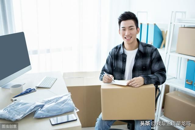 1万块钱做电商好吗？