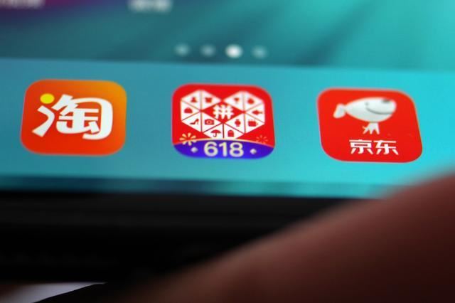 回答亚马逊为什么大规模封号呢,制裁中国电商?