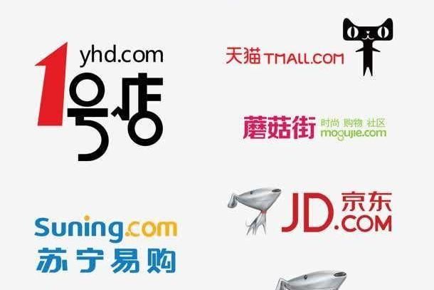 1万块钱做电商好吗？
