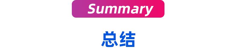 Lazada & Shopee封店原因深度解析！