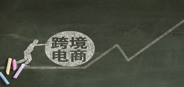 新手在亚马逊开店前后需要注意什么？