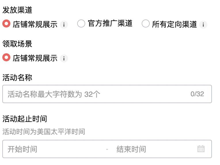 涨幅近5成，90%优秀老板都在用的引流神器，秘籍来啦！