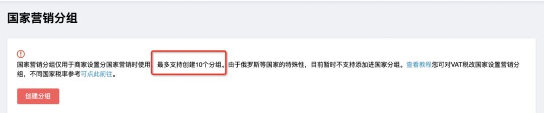涨幅近5成，90%优秀老板都在用的引流神器，秘籍来啦！