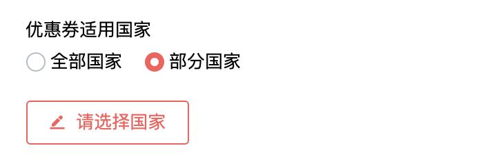 涨幅近5成，90%优秀老板都在用的引流神器，秘籍来啦！