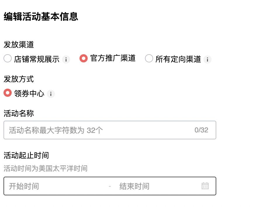 涨幅近5成，90%优秀老板都在用的引流神器，秘籍来啦！