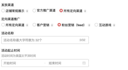 涨幅近5成，90%优秀老板都在用的引流神器，秘籍来啦！