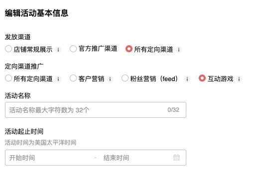 涨幅近5成，90%优秀老板都在用的引流神器，秘籍来啦！