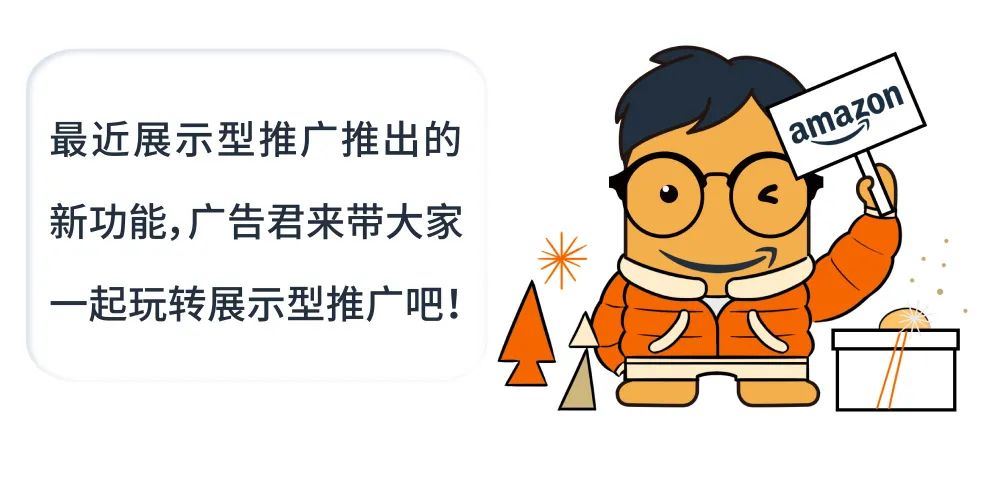82%的销售额都从这里来？“吸客”指路明灯来了！