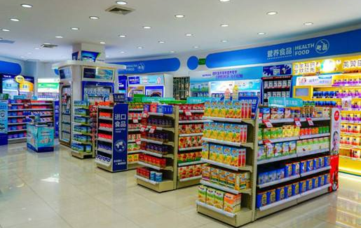 2022年有什么行业好赚钱?2022年有前景的行业分享