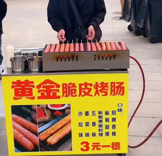 摆摊干点啥能挣钱呢