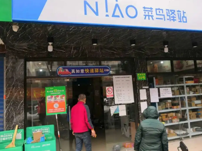 没经验开什么店最简单30000以下, 没有开店经验适合开什么店