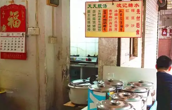 现在做什么生意赚钱投资小利润大,投资小赚钱快的小生意