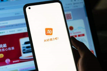 淘宝清关上传身份证安全吗 淘宝清关上传身份证怎么删除