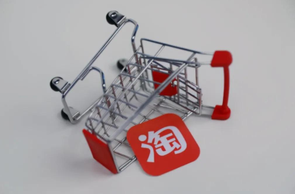 淘宝问大家是真实的吗 淘宝问大家是随机邀请的吗