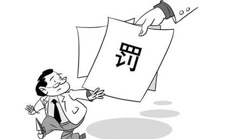 拼多多买到假货怎么投诉,可以获得赔偿吗? 怎么索赔?