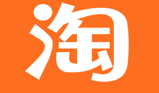 淘宝省钱卡多少钱一个月 淘宝省钱卡还能赚钱?