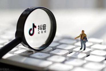 抖音福袋中奖记录在哪里找 抖音福袋怎么抢必中