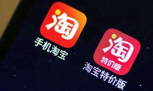 淘宝直播怎么连续刷屏 淘宝直播怎么刷屏最快