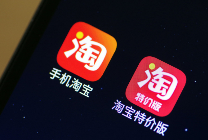商家快递费为什么那么便宜 商家快递费收费标准