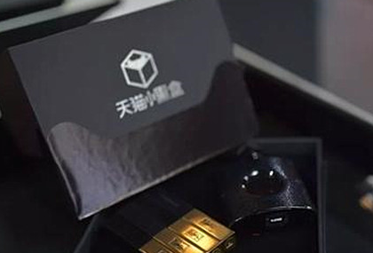 小黑盒新品是真的假的 天猫小黑盒的购物券有哪些规则