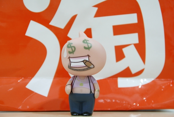 商品标题怎么写吸引人 商品标题怎么找关键词