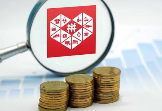 拼多多的预售商品多久发货 拼多多的预售商品会发货吗