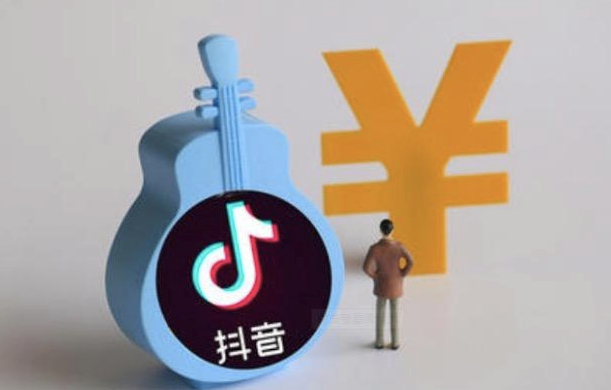 抖音开户支行选不了怎么填写 抖音开户支行填错有没有事