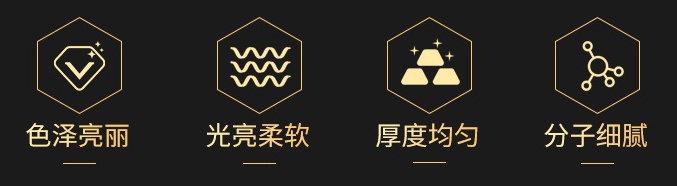 遮光胶带定制服务-遮光胶带产品/黑白胶带
