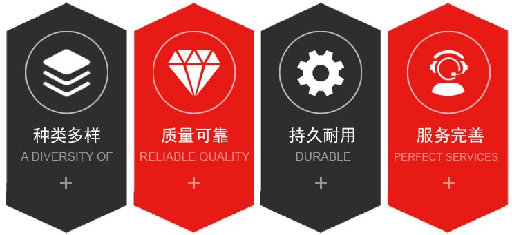 丁基防水胶带定制服务-丁基防水胶带产品/丁基防水胶带使用方法