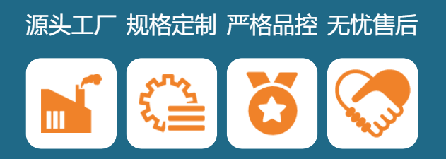 耐高温胶带定制-pet红色高温胶带/pet胶带怎么用