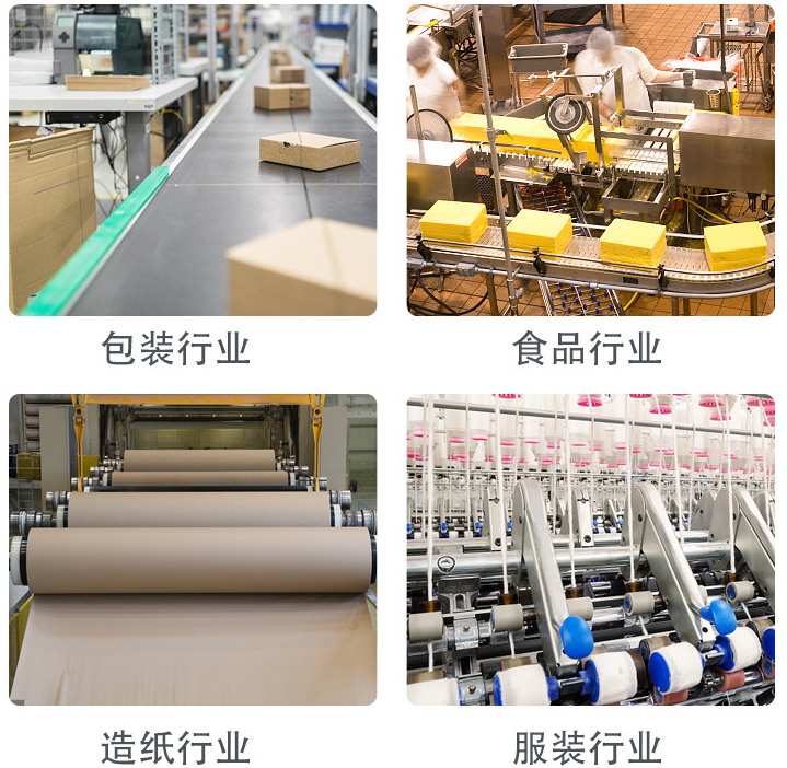 特氟龙粘胶带批发-特氟龙粘胶带定制/特氟龙粘胶带怎么用