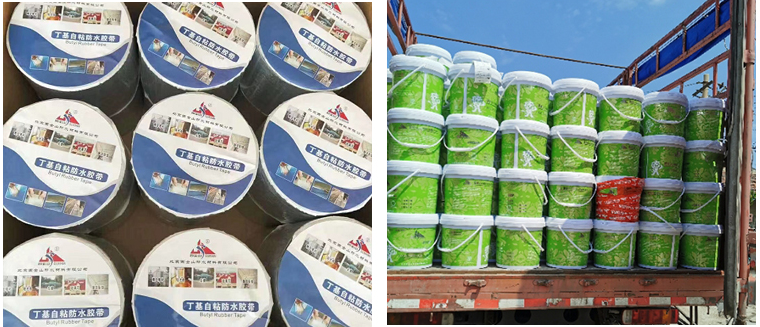 丁基胶带生产厂家-丁基防水胶带产品/丁基防水胶带使用方法
