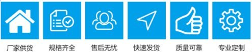 铁氟龙耐高温胶带厂家-铁氟龙耐高温胶带产品/铁氟龙耐高温多少度