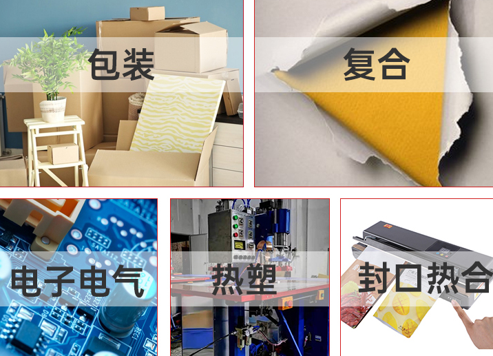特氟龙高温胶带厂家-特氟龙高温胶带定制/特氟龙高温胶带用途