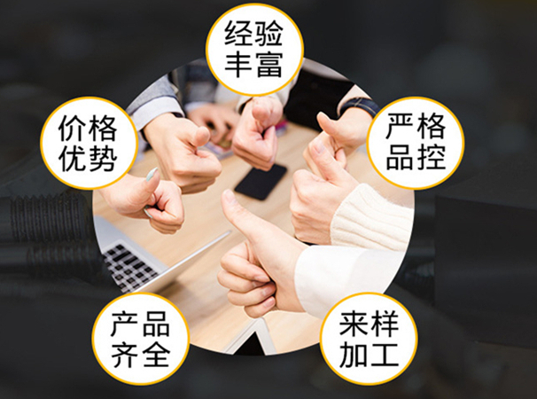 pet透明高温胶带批发-pet高温胶带生产厂家/pet透明高温胶带用途