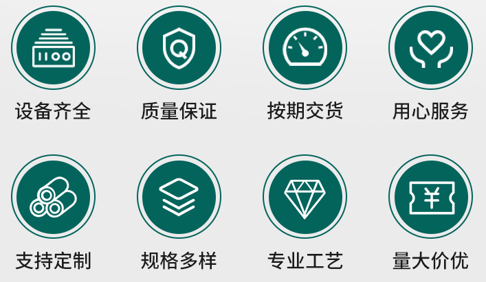 绿色pet遮光胶带厂家-绿色pet遮光胶带产品/遮光胶带用途