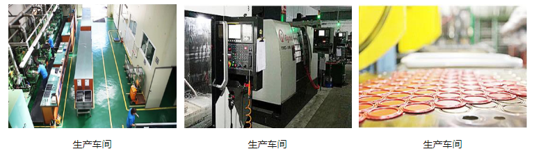 o型圈定制服务-o形圈生产/o型圈规格型号大全