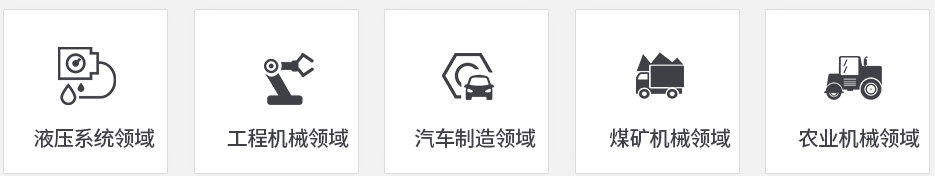 高温胶带定制服务-高温胶带定制流程/防静电高温胶带