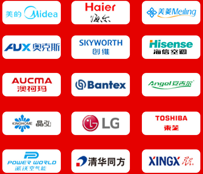 pet胶带厂家直销-pet胶带产品/pet蓝色高温胶带