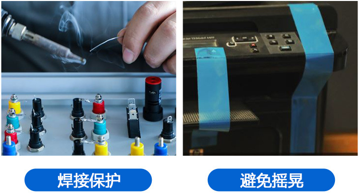 pet胶带厂家直销-pet胶带产品/pet蓝色高温胶带