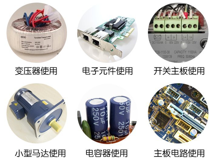 玛拉胶带批发厂家-pet高温玛拉胶带/绝缘玛拉胶带