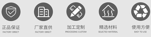 玛拉胶带批发厂家-pet高温玛拉胶带/绝缘玛拉胶带